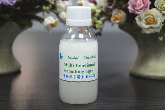 Agents adoucissants multifonctionnels spéciaux de type aminosilicium jaune pâle HS -608
