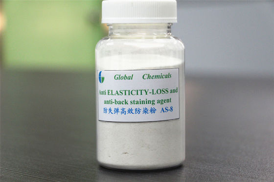 Antiélasticité nononionique - Perte et agent de teinture anti-retour AS - 8