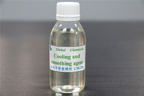 Agents de refroidissement et de lissage Fluide chimique de silicone aminé Auxiliaire pour tissus