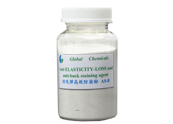 Poudre blanche non ionique enzyme textile anti-élasticité - perte anti - agent de teinture du dos