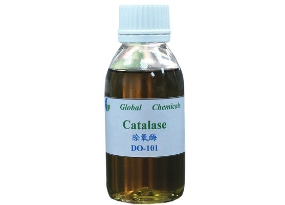 Enzymes textiles à haut rendement économisant de l'eau Catalyse liquide brune légère série DO