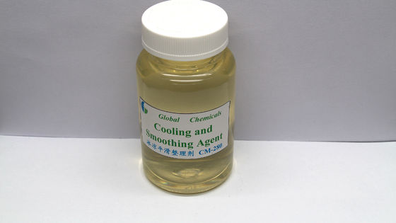 Cationic Amino fonctionnel faible Silicone rafraîchissant lissant CM-280