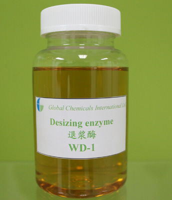 Enzyme textile à haut rendement, enzyme désinfectante de liquide brun WD-1