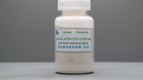 Enzyme nononionique antiélasticité - perte et agent anti-coloration du dos AS - 8