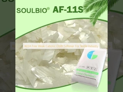 Adoucissant cationique faible libre de tissu d'AEEA pour l'industrie textile