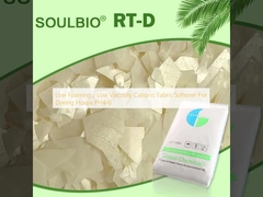 Adoucissant cationique bas de écumer/basse viscosité pour la Chambre de teinture PH4-6