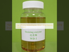 Enzyme textile à haut rendement, enzyme désinfectante de liquide brun WD-1